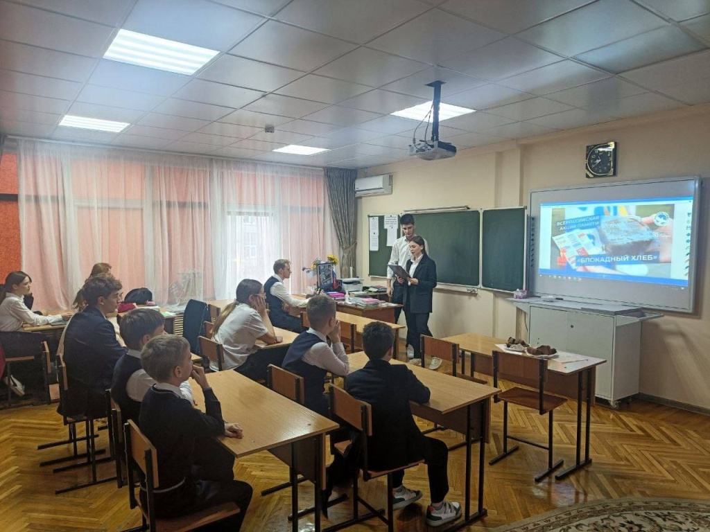 27 января_7.jpg