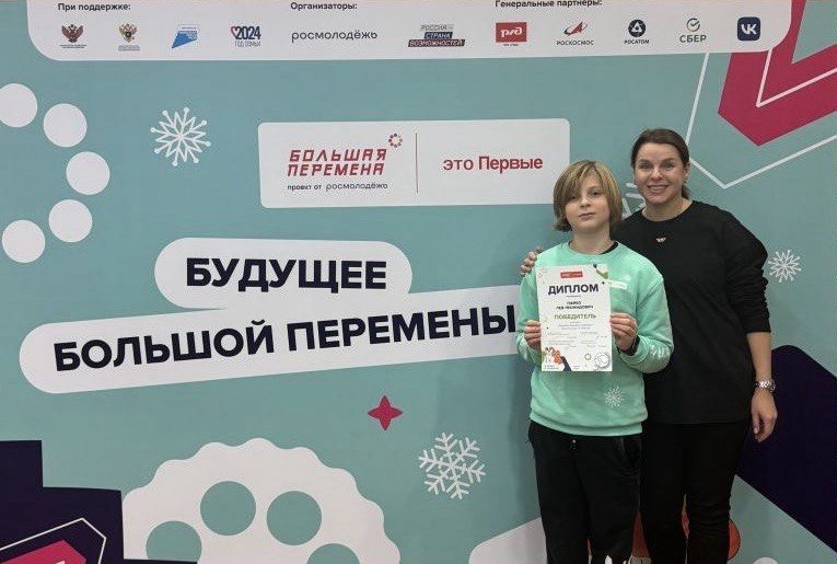 18 марта_444.jpg