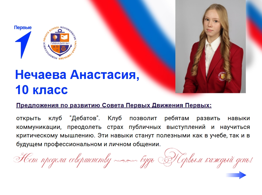 11 сентября_1.jpg