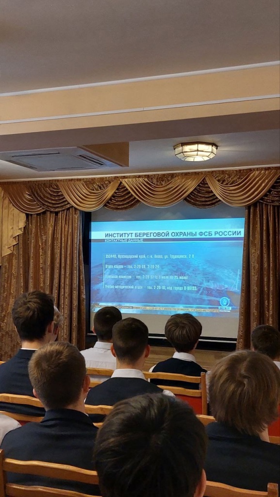 24 января_2.jpg