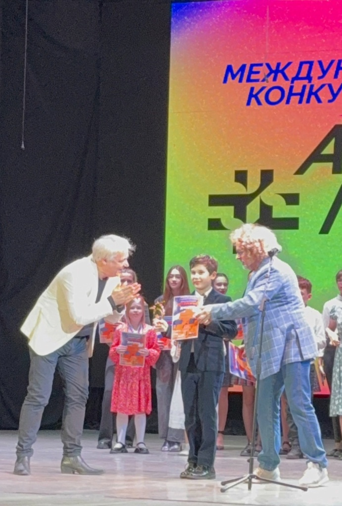 16 апреля_2.jpg