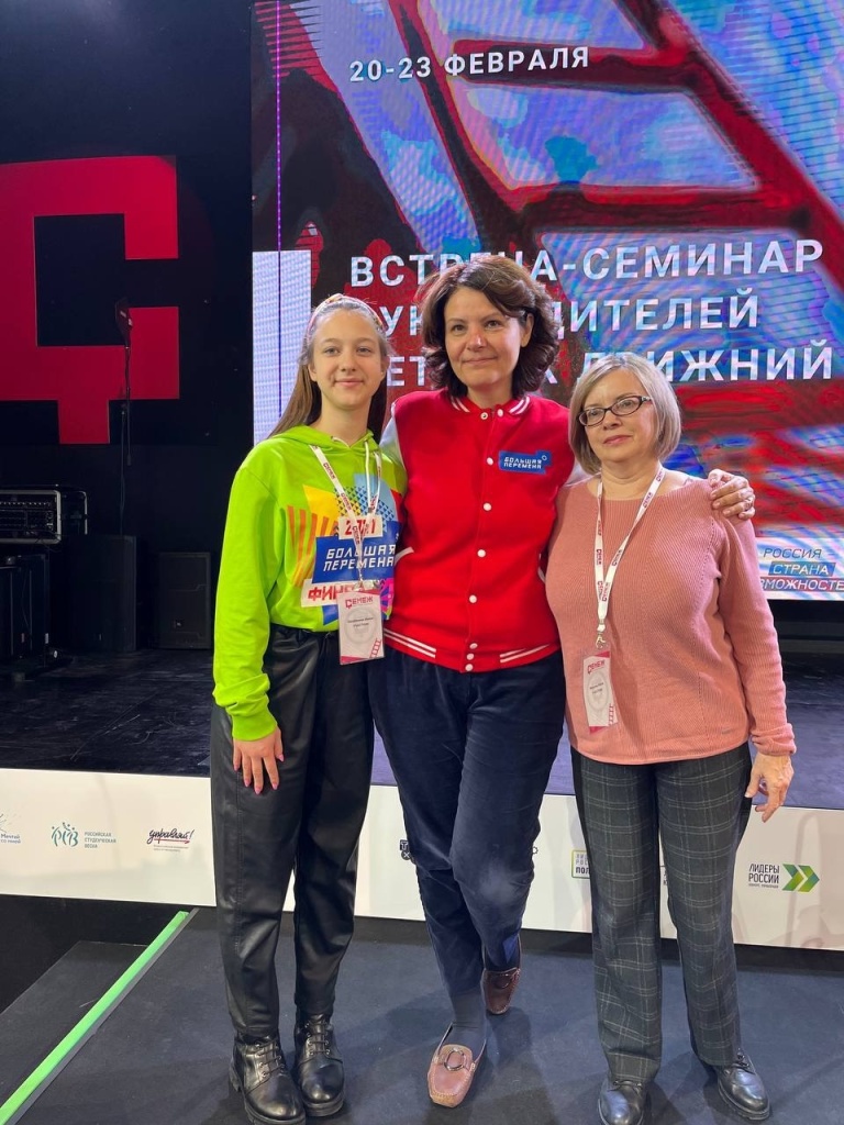 1 сентября.jpg