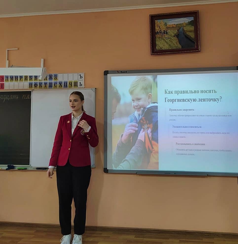 29 апреля_222.jpg