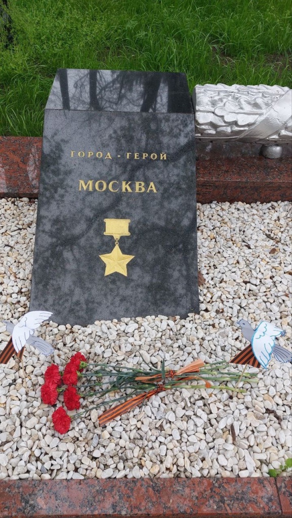 30 апреля_77.jpg