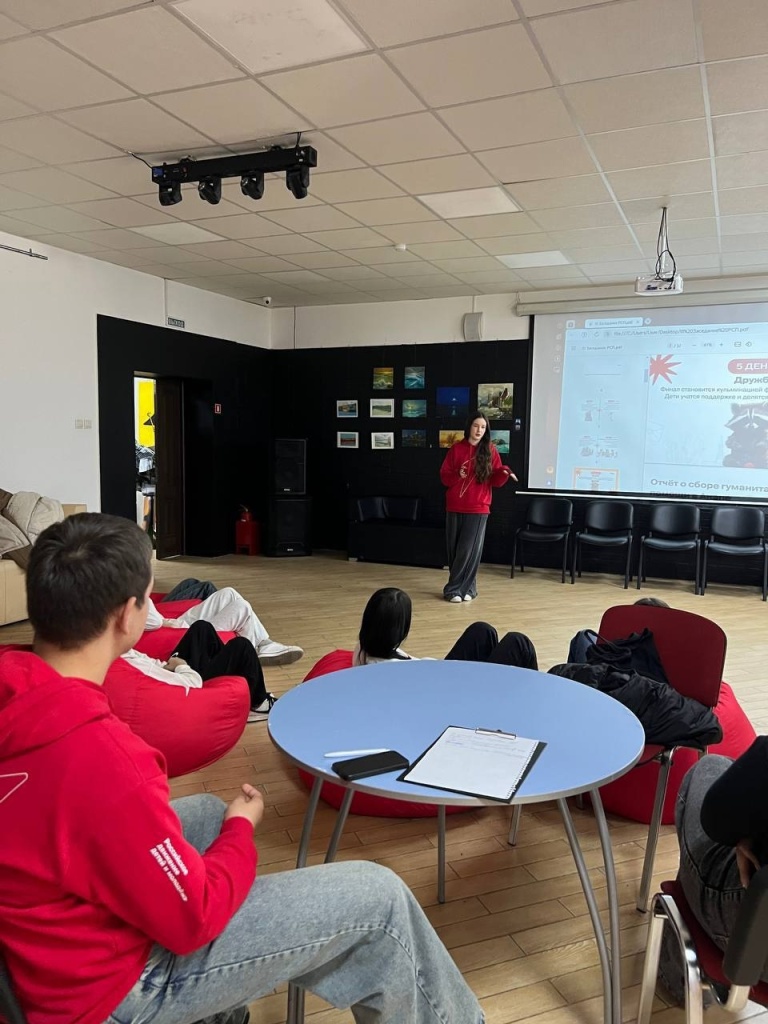 29 апреля_22222.jpg