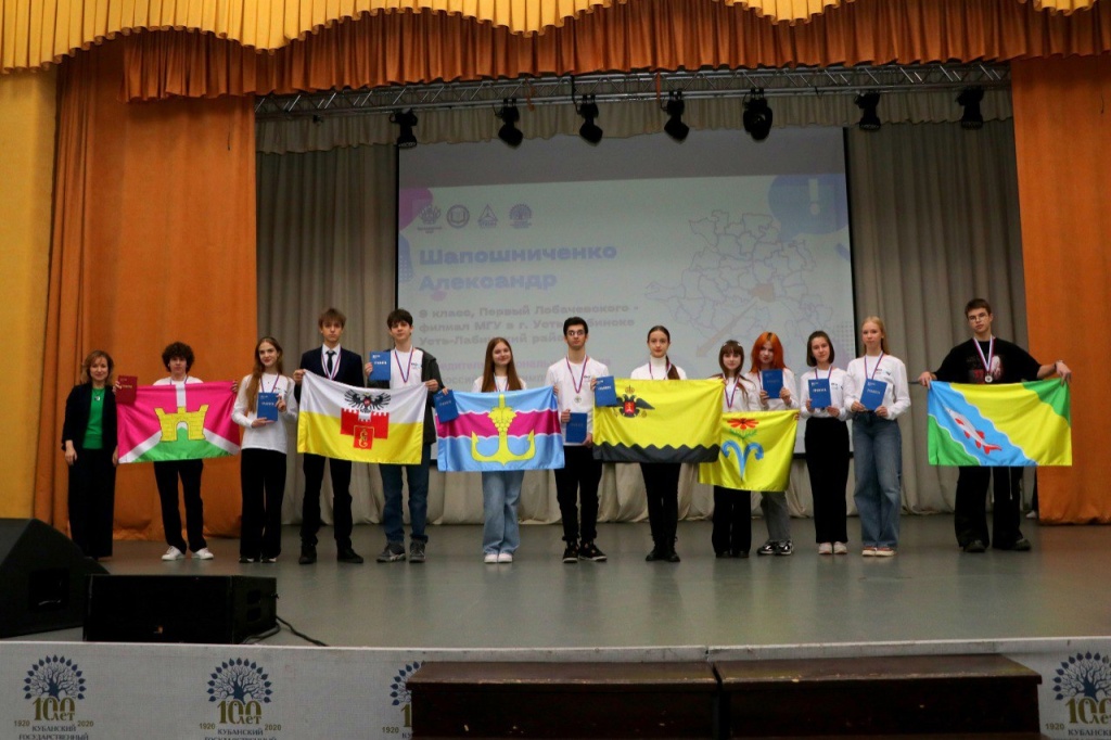 9 февраля_3.jpg