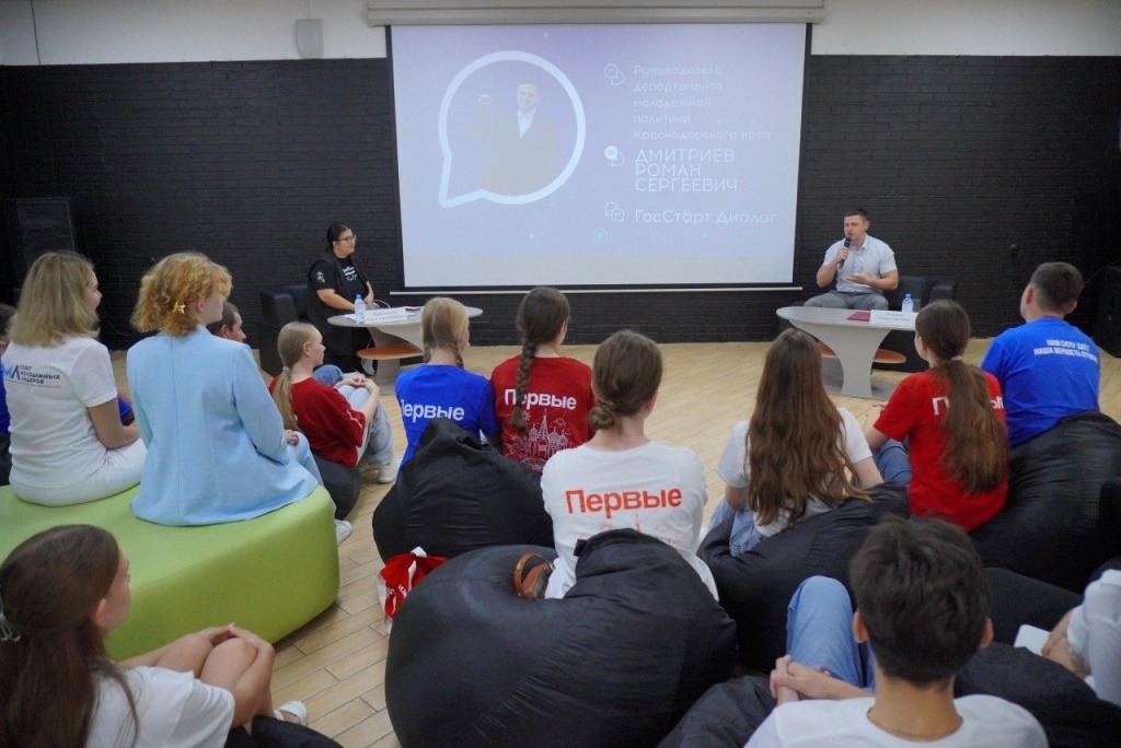 1 августа_2.jpg