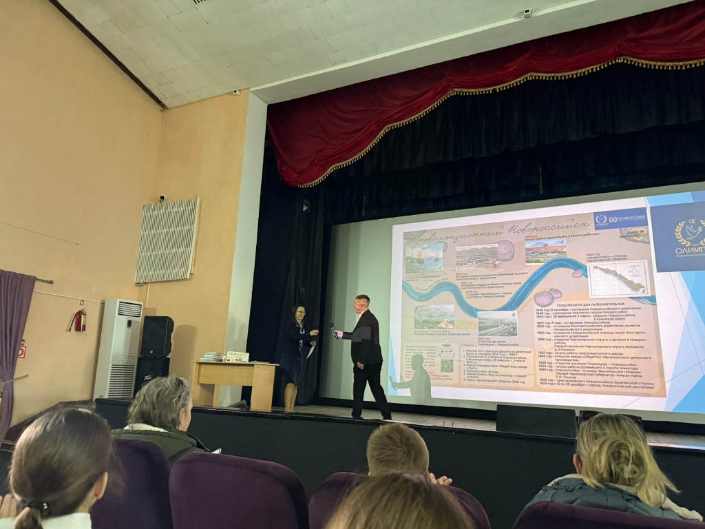 13 февраля_6.jpg