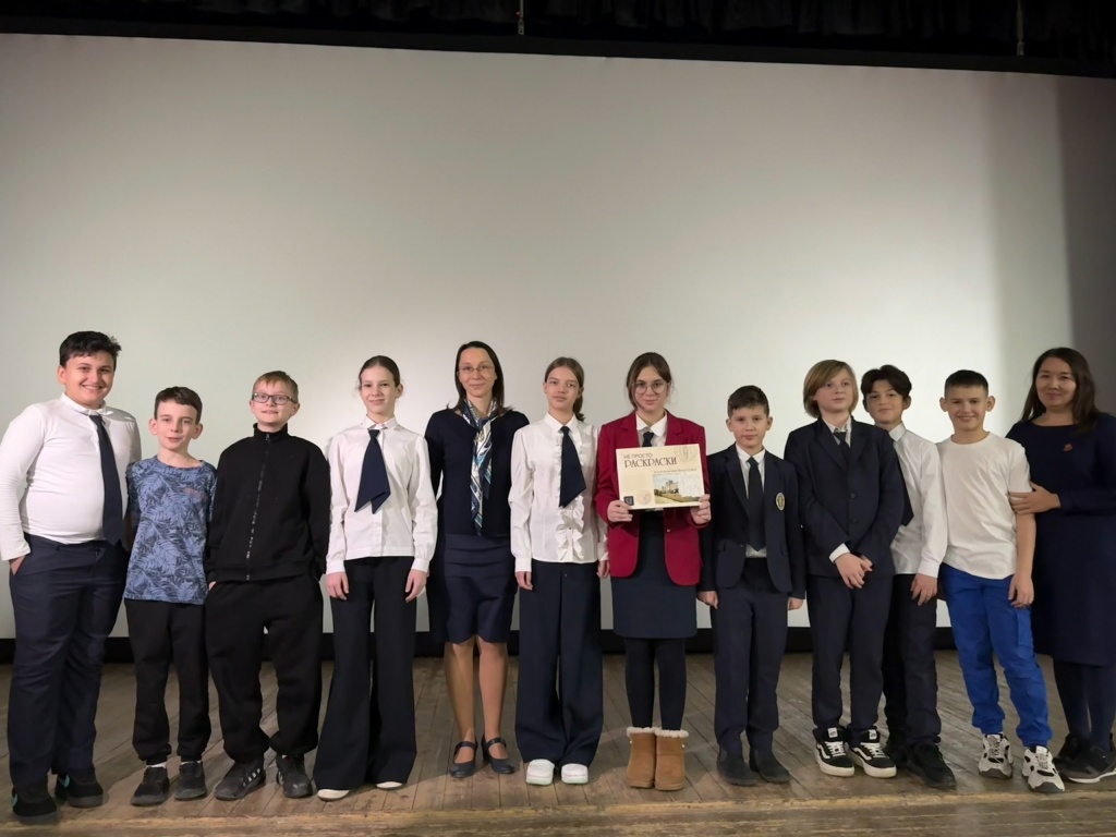 13 февраля_9.jpg