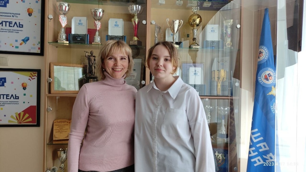 14 марта_66.jpg