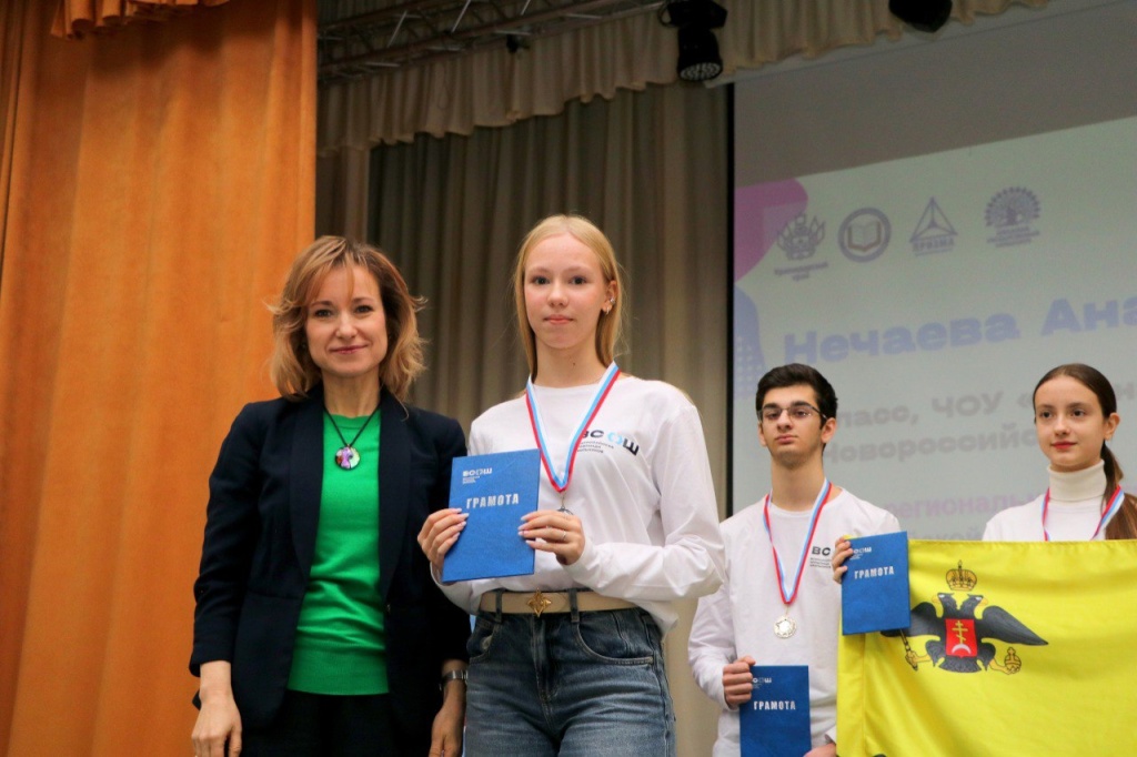 9 февраля_1.jpg