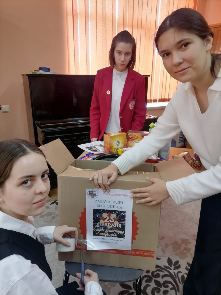 20 февраля_2.jpg