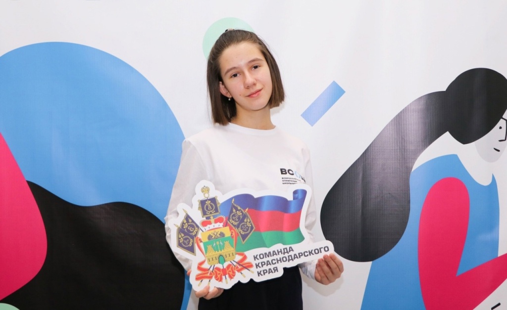 3 февраля_6.jpg