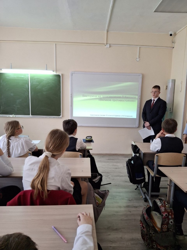 25 апреля_11.jpg