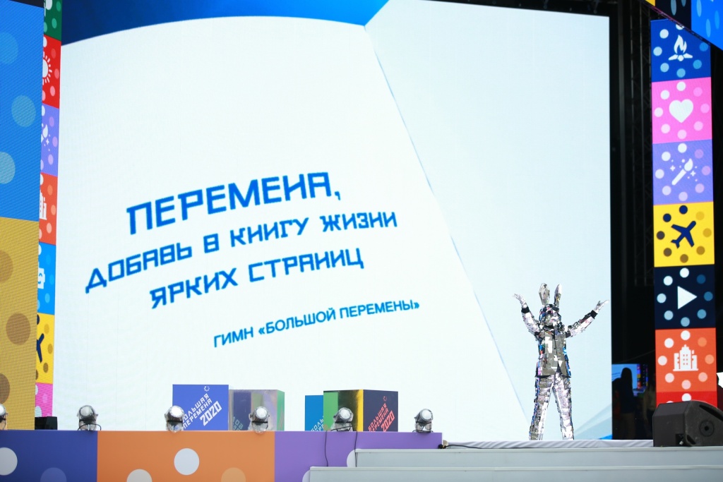 14 марта_99.jpg