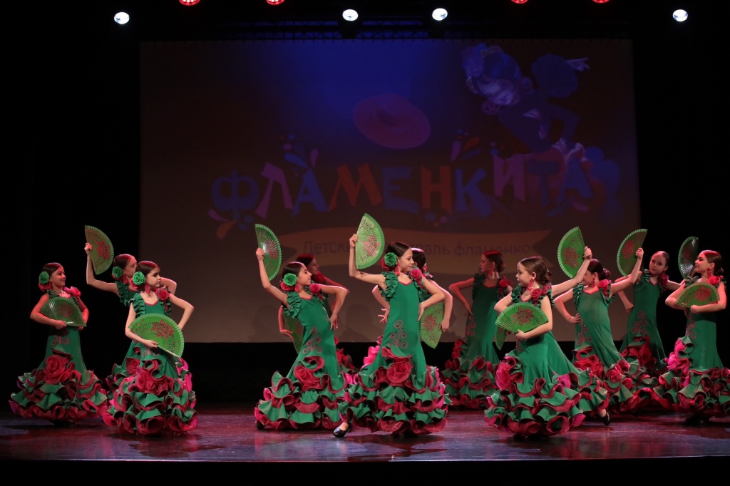 11 февраля_2.jpg