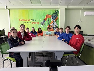 Строим Мосты Дружбы