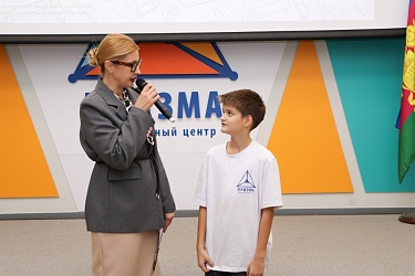 В региональном центре «Призма» прошла смена для одарённых и талантливых детей «Математическая перспектива, 5 класс»!