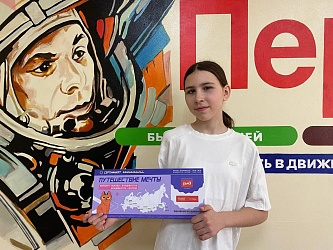 Рубрика "Шаг за шагом: путь к вершине", в которой переменовцы Гимназии №1 рассказывают свои истории успеха, продолжается