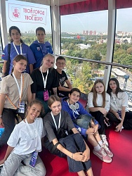 🌟Начинается Путешествие Мечты для победителей Всероссийского конкурса Большая Перемена в треке 5-7 классы! 🌍