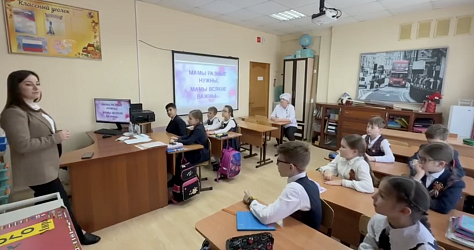 "Календарь направлений Движения первых. Апрель" ТРУД, ПРОФЕССИЯ И СВОЁ ДЕЛО