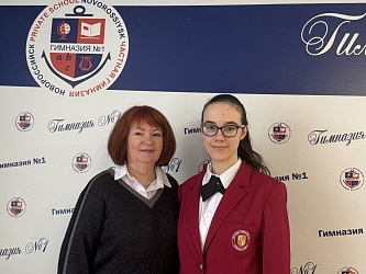 В копилке олимпиадных достижений Гимназии №1 на региональном этапе ВсОШ ещё одна победа, по английскому языку.