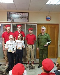 Патриотическая акция