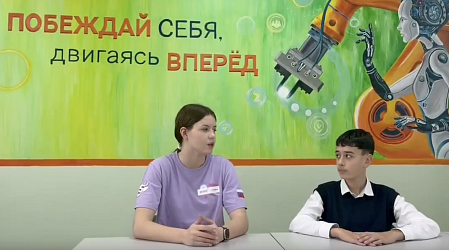 Встречайте новое эксклюзивное интервью!