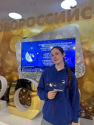 12 марта на внеочередном открытом заседании городской Думы VII созыва в составе делегатов местного отделения Движения Первых побывала Приймак Полина, ученица 9Б класса Гимназии №1.