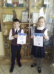 Всероссийский конкурс работ «Новогодняя мастерская»