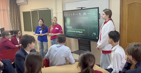 ВСЕРОССИЙСКАЯ АКЦИЯ «Наши защитники Отечества