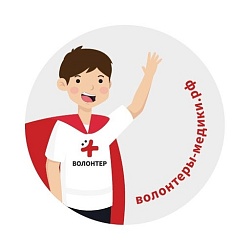 🚑 22 апреля активисты первичного отделения Гимназии №1 провели тематический классный час, посвящённый Дню работника скорой помощи для 4А класса. Это мероприятие является акцией Всероссийского общественного движения Волонтеры-медики