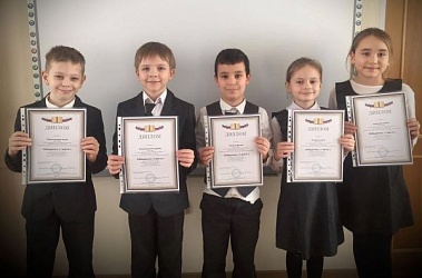 Всероссийский творческий конкурс «Горизонты педагогики»