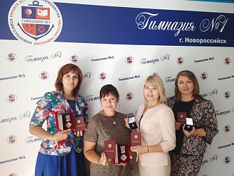 День учителя!!!