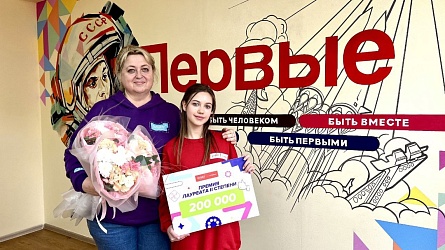 "Спасибо, наставник!" - акция, посвящённая признательности нашим учителям. Продолжает акцию Буга Анастасия, обучающаяся 11 класса Гимназии №1