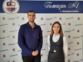 Новости регионального этапа олимпиады