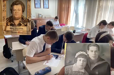 Медиа и коммуникации. Окна Победы.