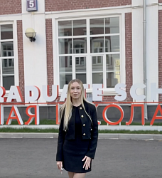 А мы продолжаем нашу рубрику поздравлений Гимназии №1 с Юбилеем!