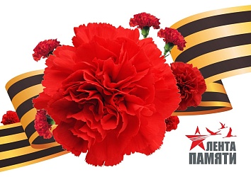 К Дню Великой Победы , к празднику 9 мая ,  учащиеся гимназии с 1 по 11 классы создали 