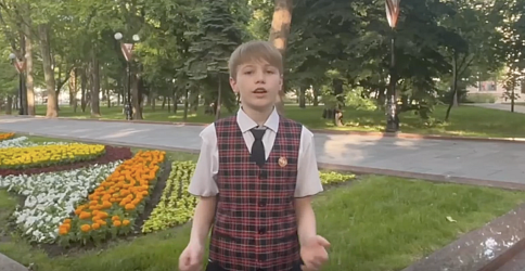 Бондаренко Артём, 6 класс Вызов: "Служи Отечеству" Практическое задание "Придумай и сделай"