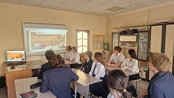 01 декабря 2025 года традиционно во всех классах первичного отделения Гимназии №1 прошли занятия из цикла уроков "Разговоры о важном", тема которых - "Домашние питомцы"