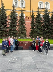 Эти майские праздники были насыщенными для учеников Гимназии 1 - ребята, изучающие китайский язык, отправились в Москву сдавать международный экзамен HSK.