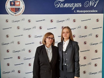 Конкурс "Гагаринские чтения - 2021"