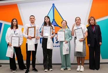 Итоги научной конференции в образовательном проекте "Сириус. Лето: начни свой проект"