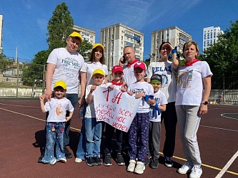 спортивный праздник «Папа, мама, я – спортивная семья»