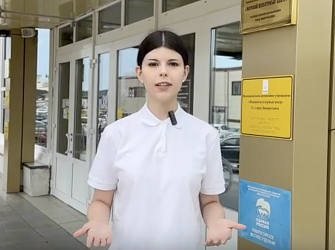 Демченко Виолетта, 9 класс, участница регионального этапа Всероссийского конкурса «Медиапритяжение».