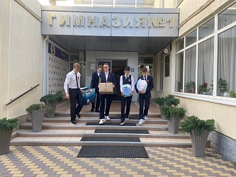 Сегодня в Гимназии №1 прошла акция «Бумажный бум»!