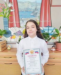 Городской конкурс рисунков "Мой папа-герой!"