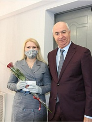 Высокая награда!