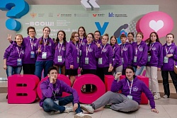 Свой лучший результат показала сборная Краснодарского края на Всероссийской олимпиаде школьников